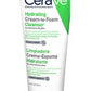 CRA-ESPM CERAVE LIM-HIDRAT 100ML