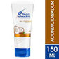 ACOND H&S HIDRATA AC COCO 150ML