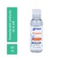 GLICERINA PURA LASA HUMECT 60 ML