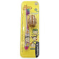 CEPILLO CHAVO BARRIL/PELOTA 1 BLIST 1PZA