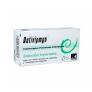 ANTIVIPMYN 30/5 MG SOL INY FA/AMP