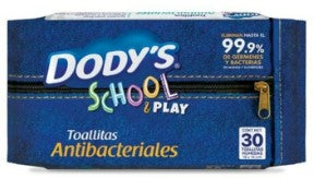 TAS HUM DODYS SCHOOL PLAY C/30