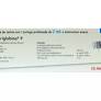 BERIGLOBINA-P 320MG JGA PRELL 2ML