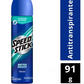 DESOD SPEED S WATER PROOF SPY 150ML