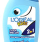 SH KIDS 2EN1 COOL MELON 265ML