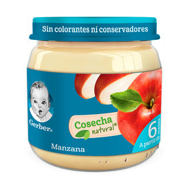 GERBER 2DA E PURE MZA 113G