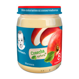 GERBER 3A E MZNA 170G