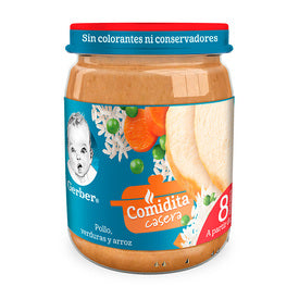 GERBER 3A E VERD C/POLLO ARROZ 170G