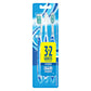 CEP DENT ORAL-B COMPLET 40 SVE C/3