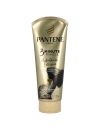 PANTENE AC 3MM HIDR EXTR 170ML